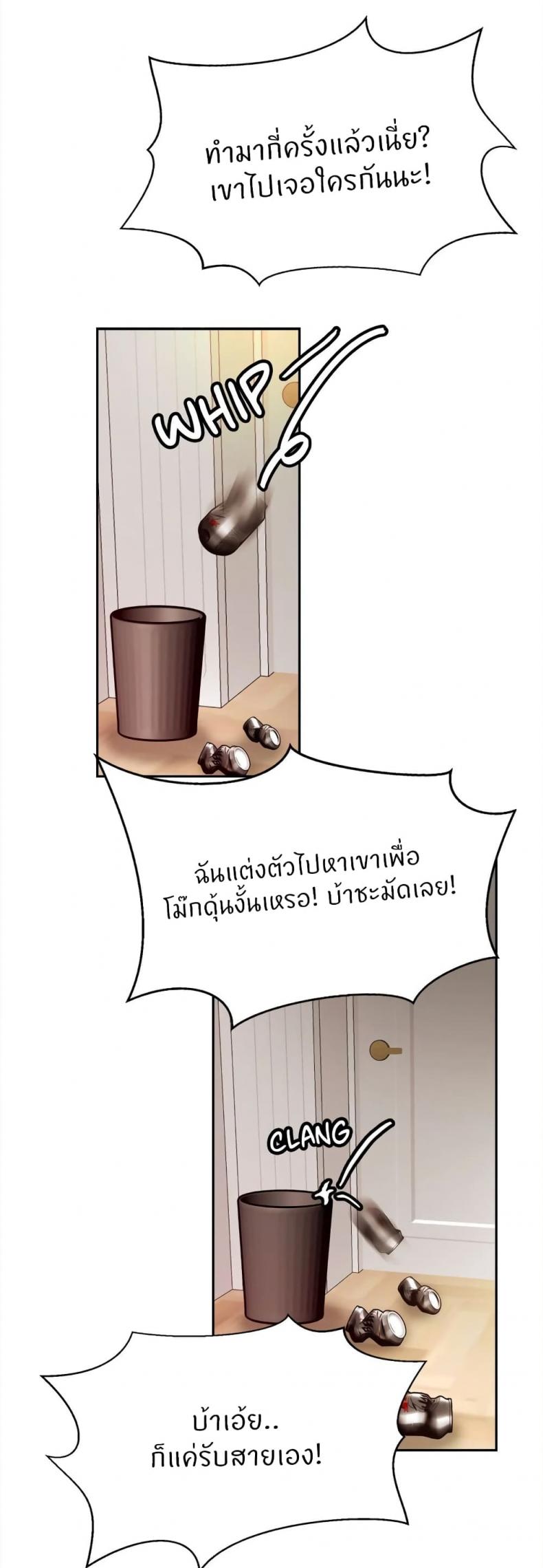 page-27