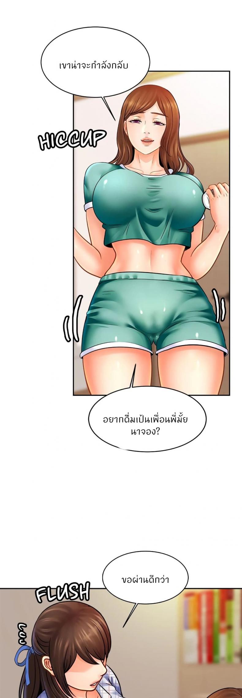 page-35