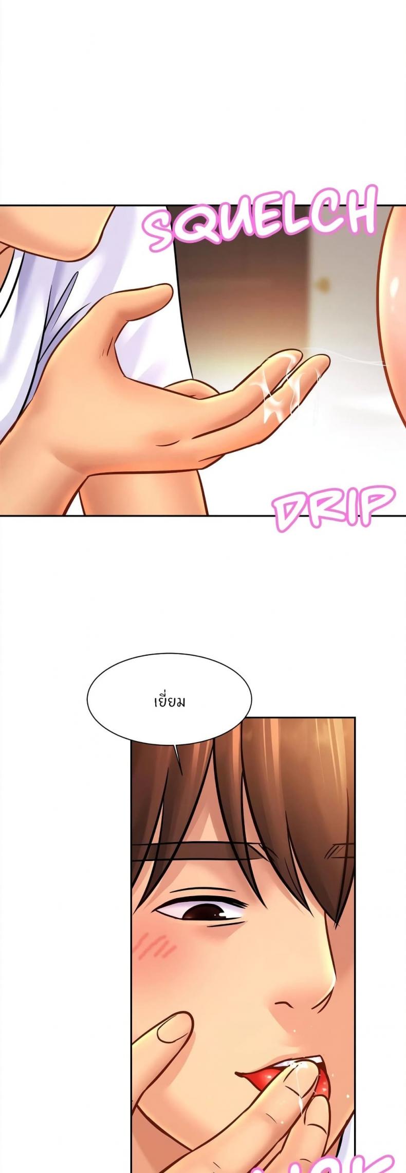 page-12