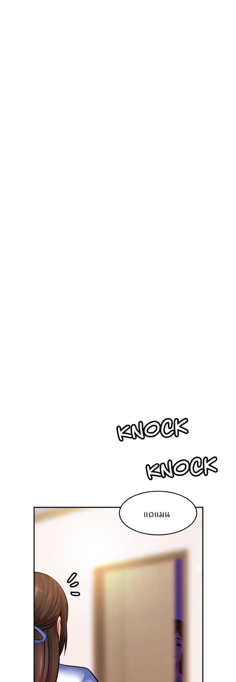 page-31