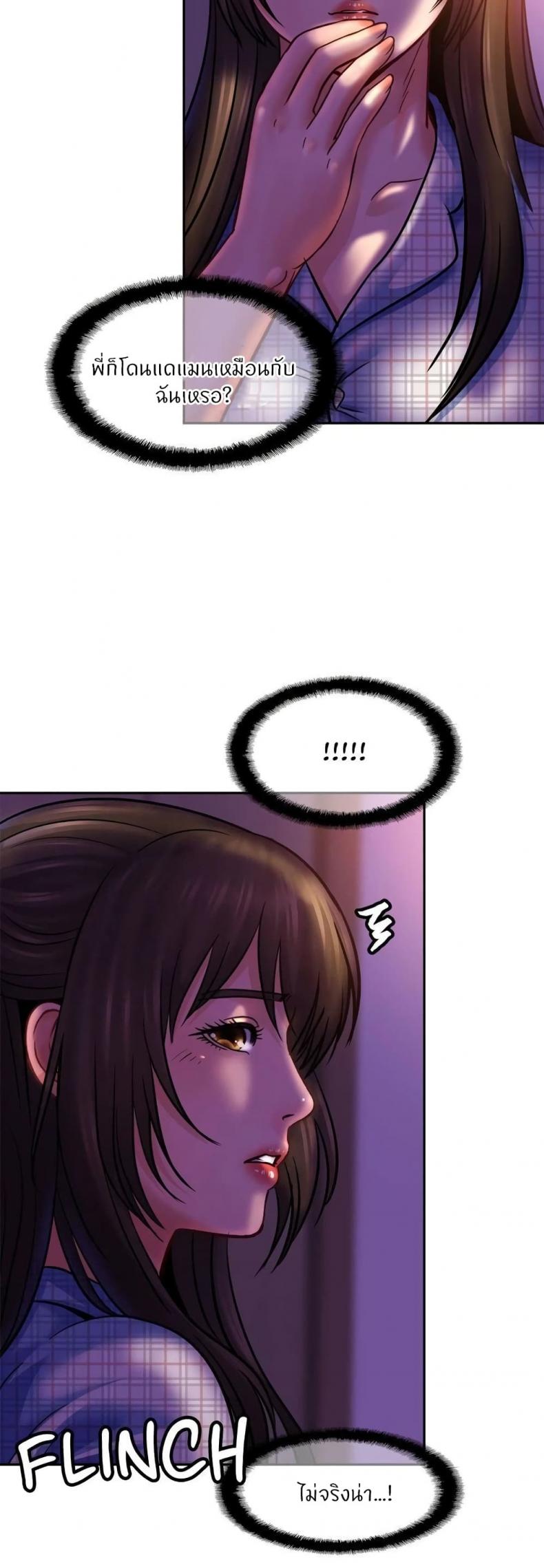 page-39