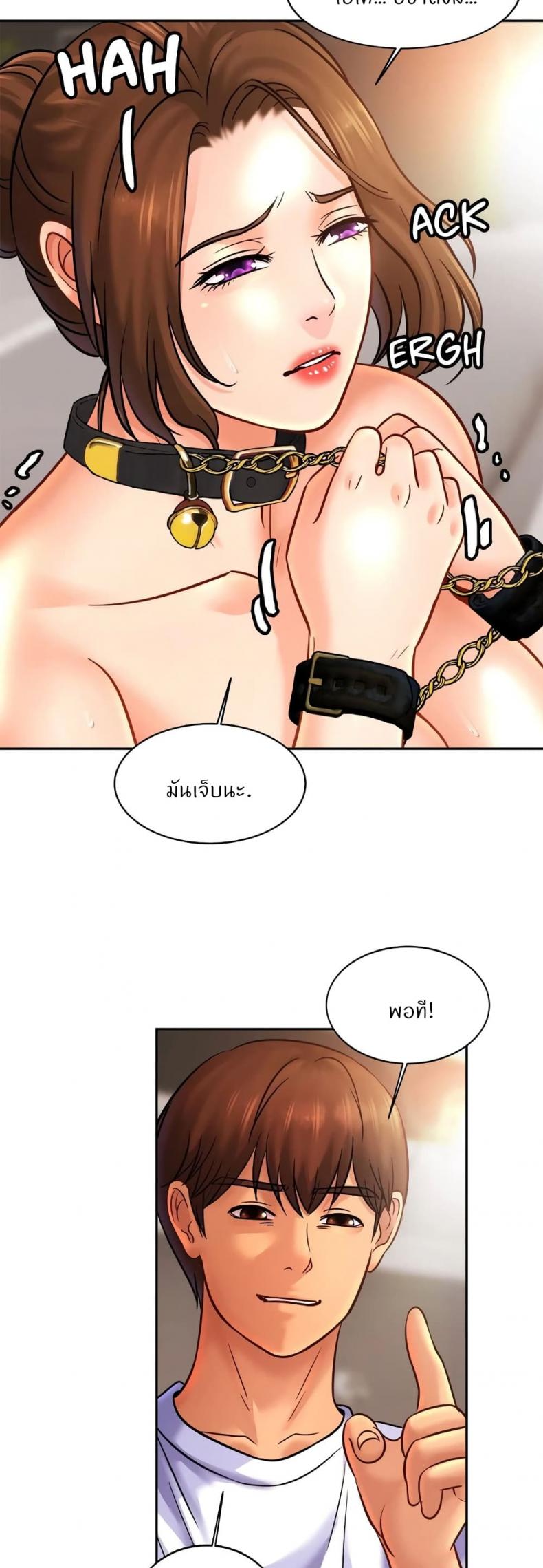 page-22