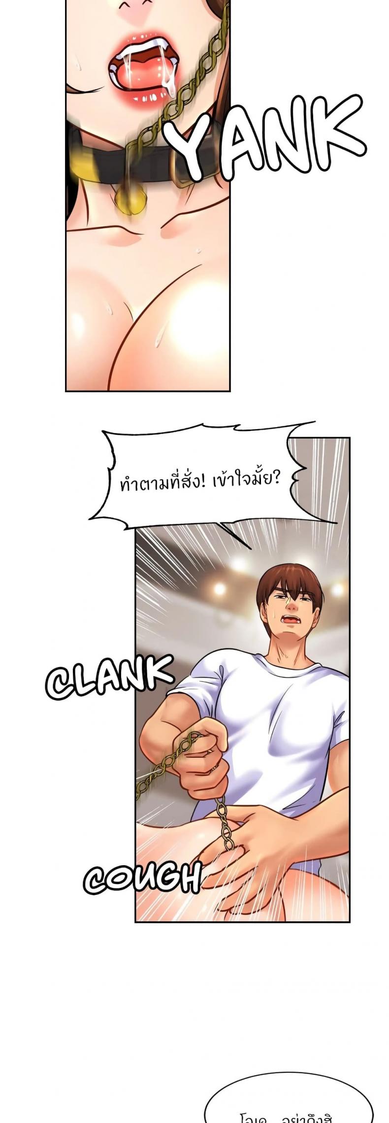 page-21