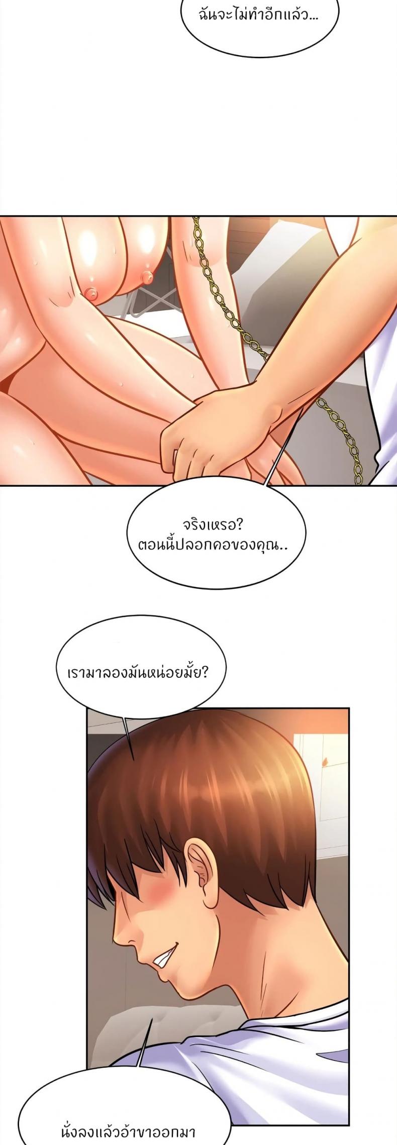 page-15