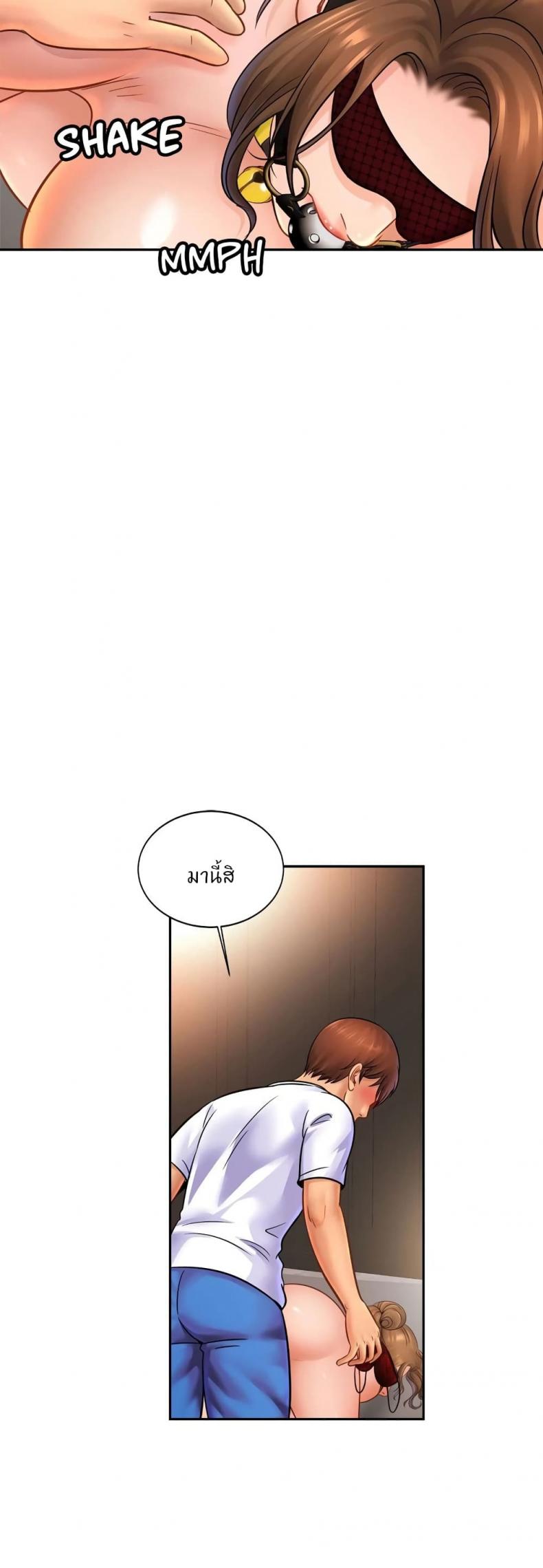 page-6