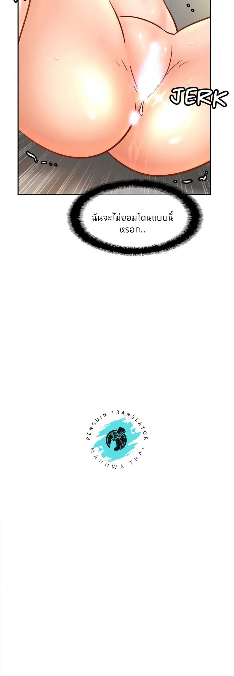 page-26