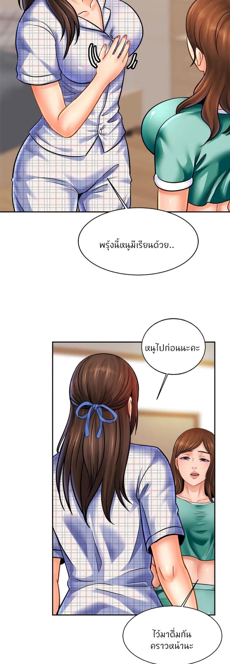 page-36