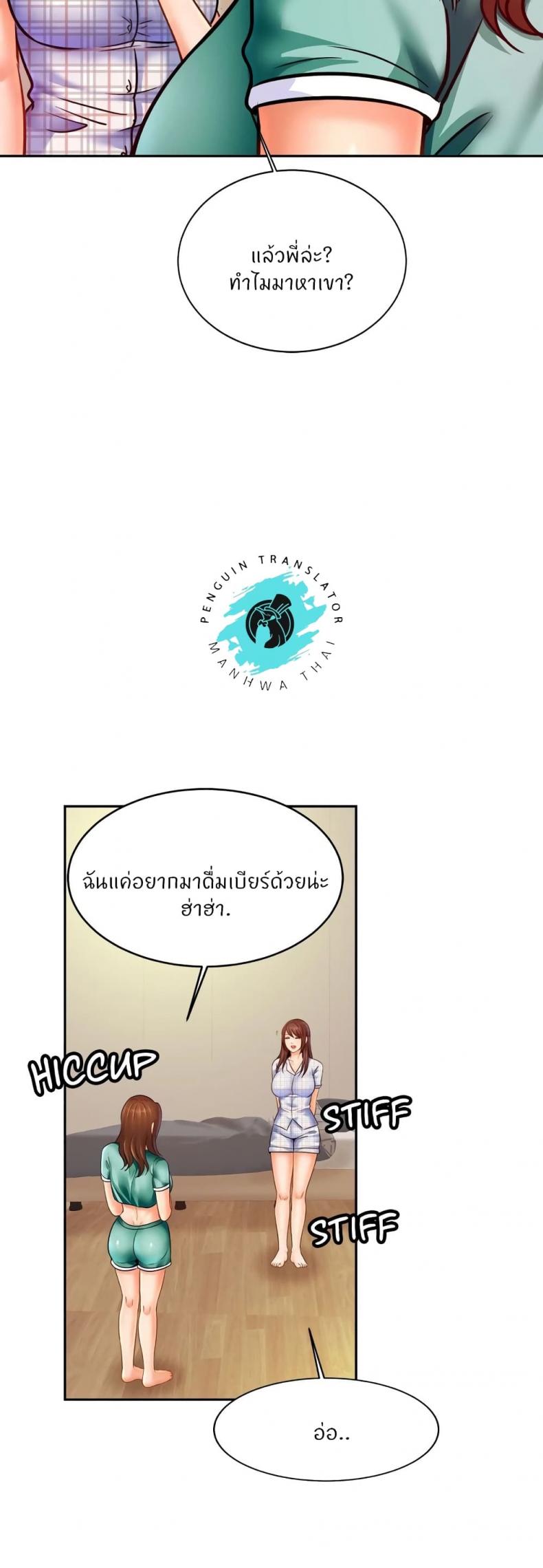 page-34