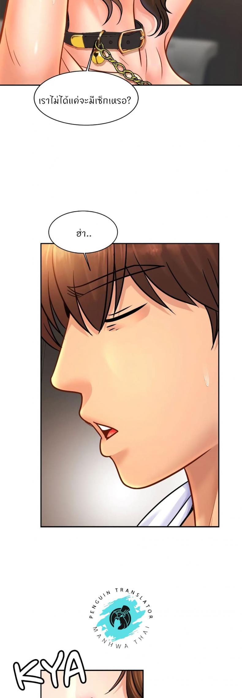 page-20