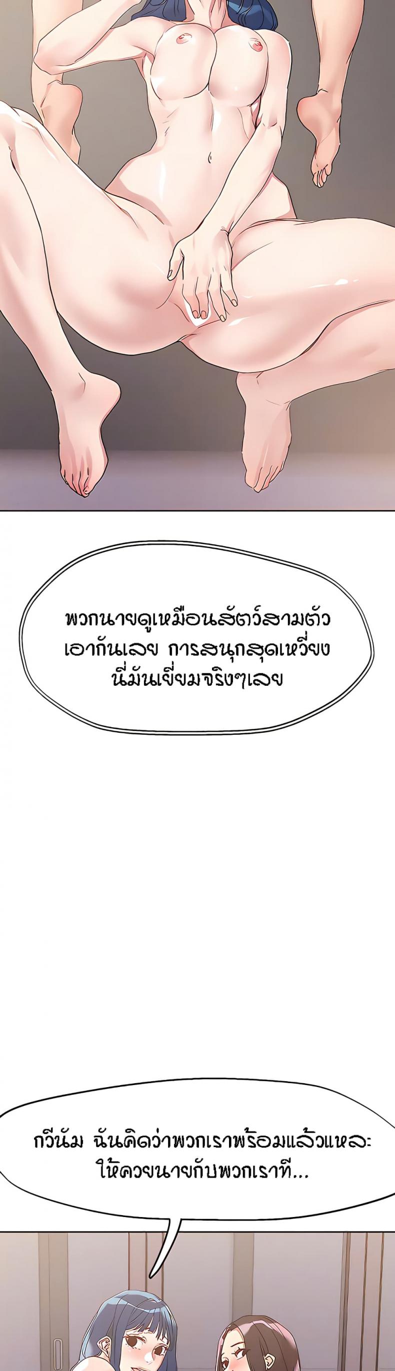 page-27