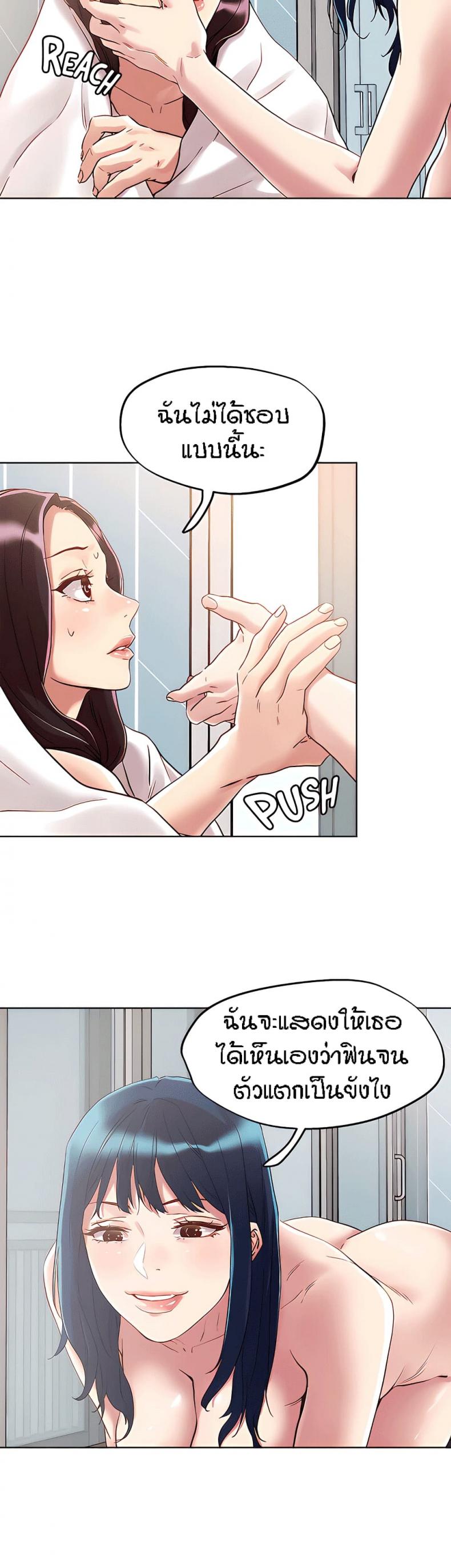 page-16