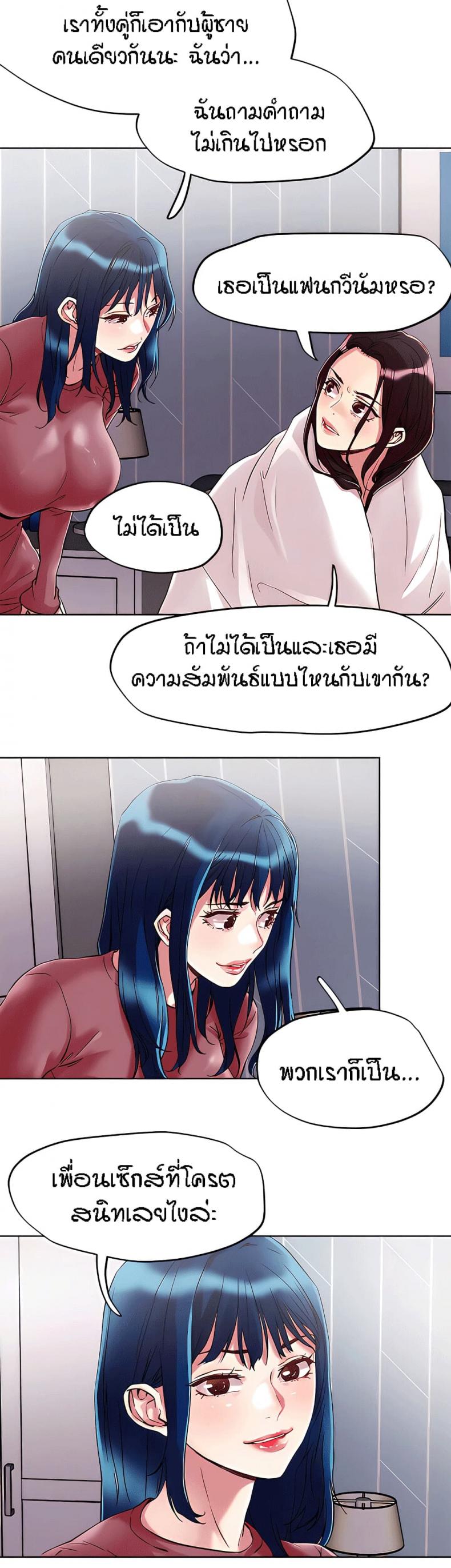 page-12