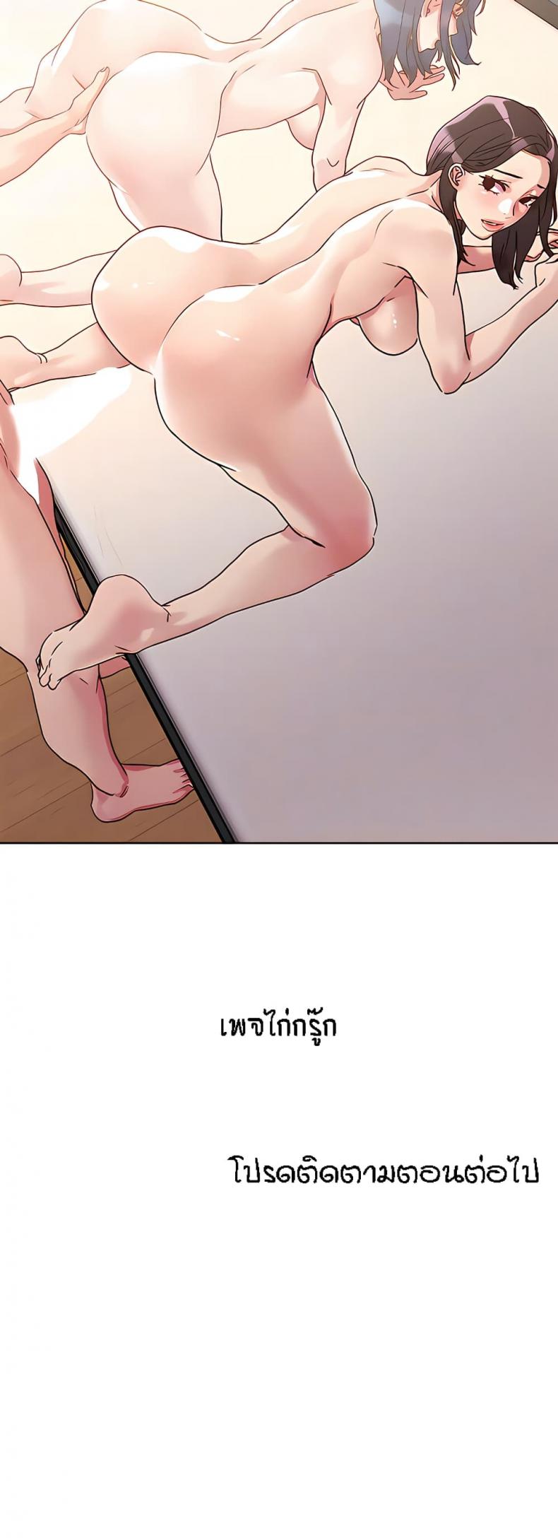 page-30