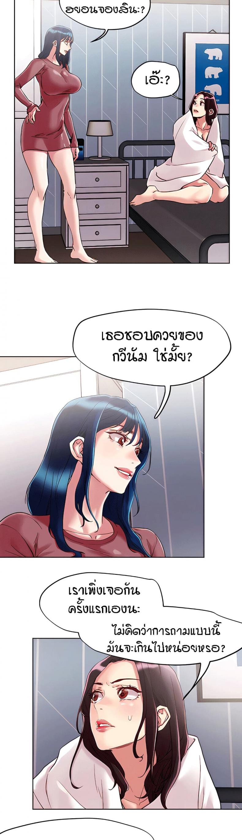 page-11