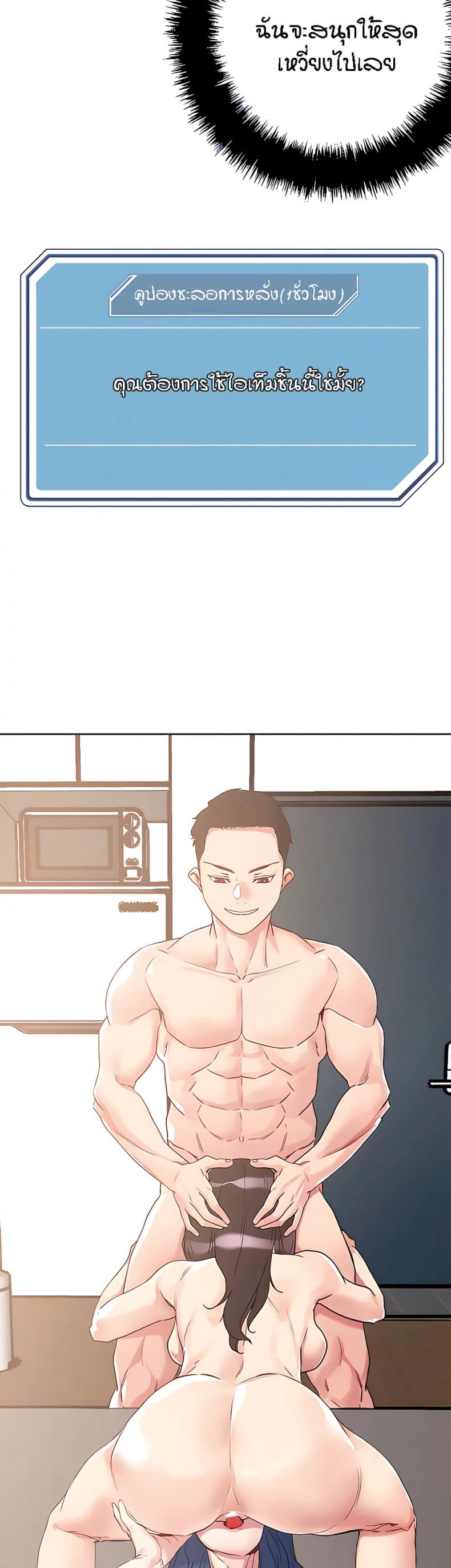 page-26