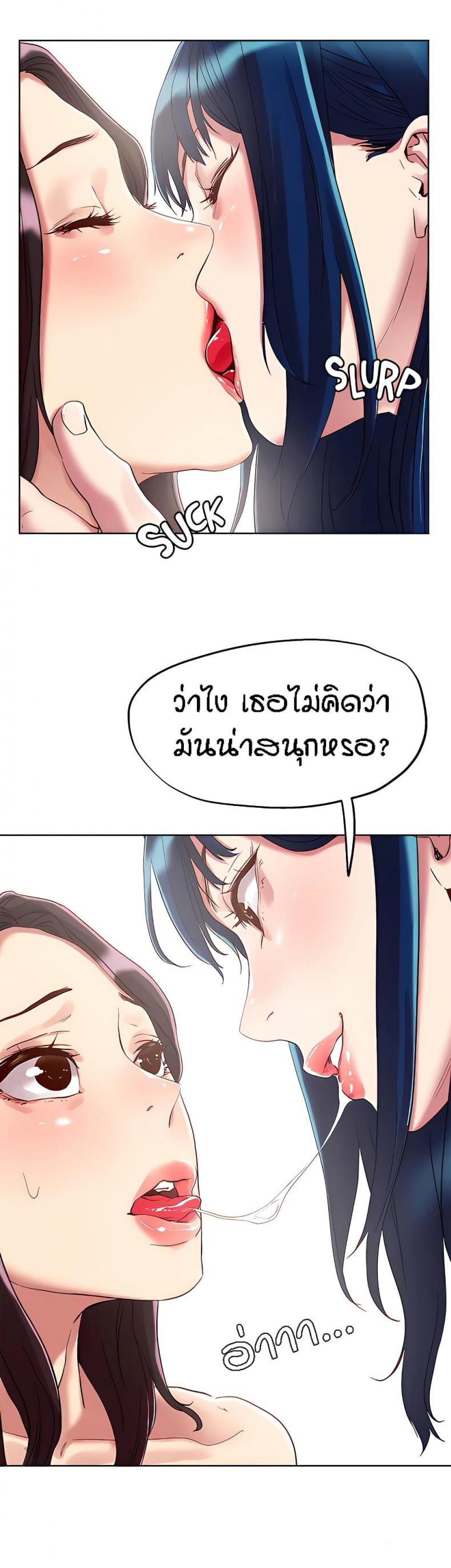 page-18