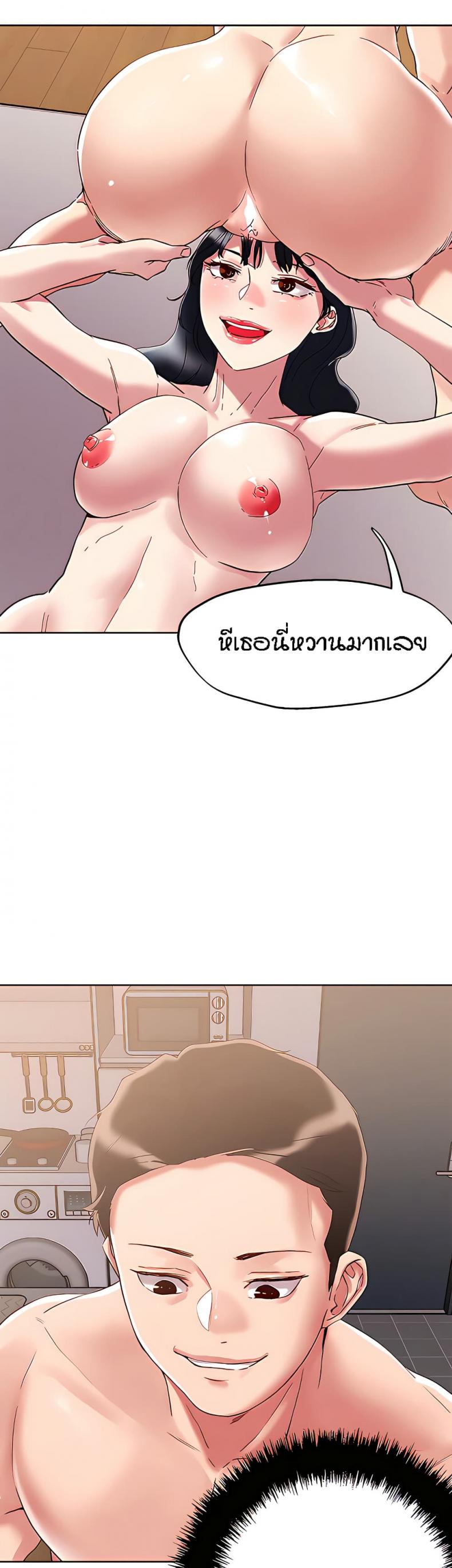 page-25