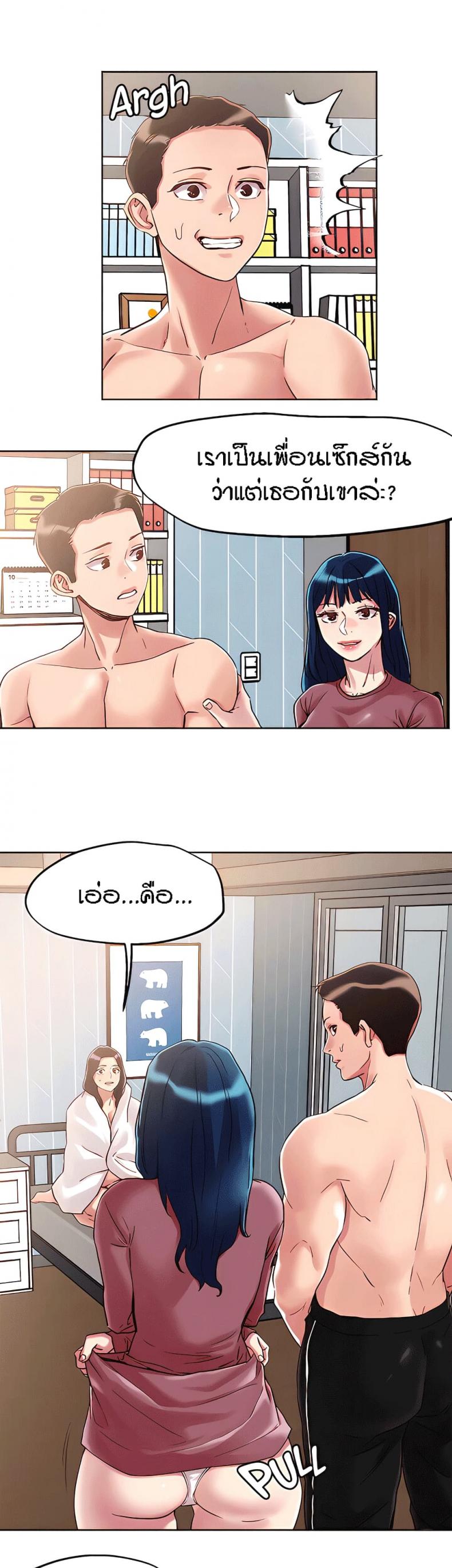page-13
