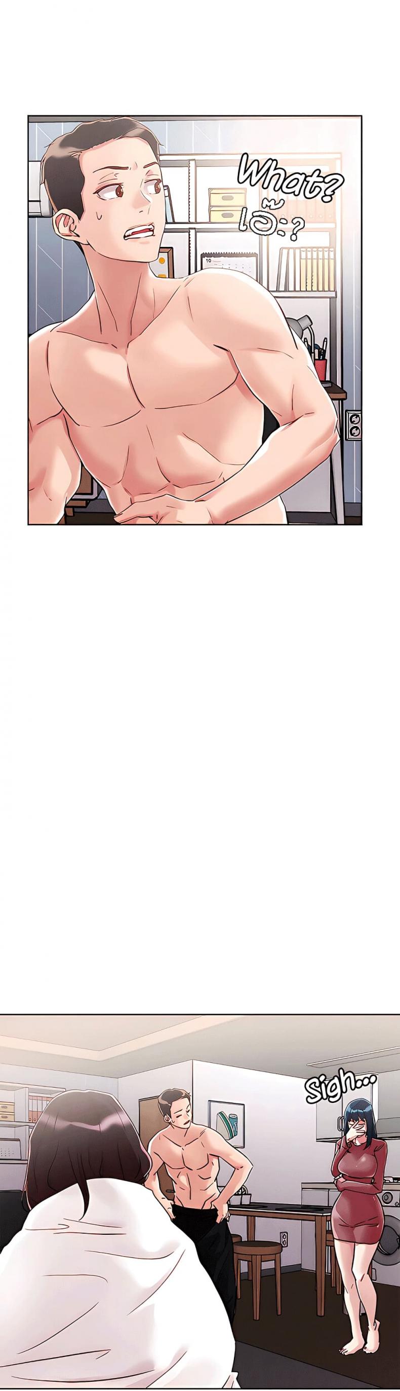 page-9