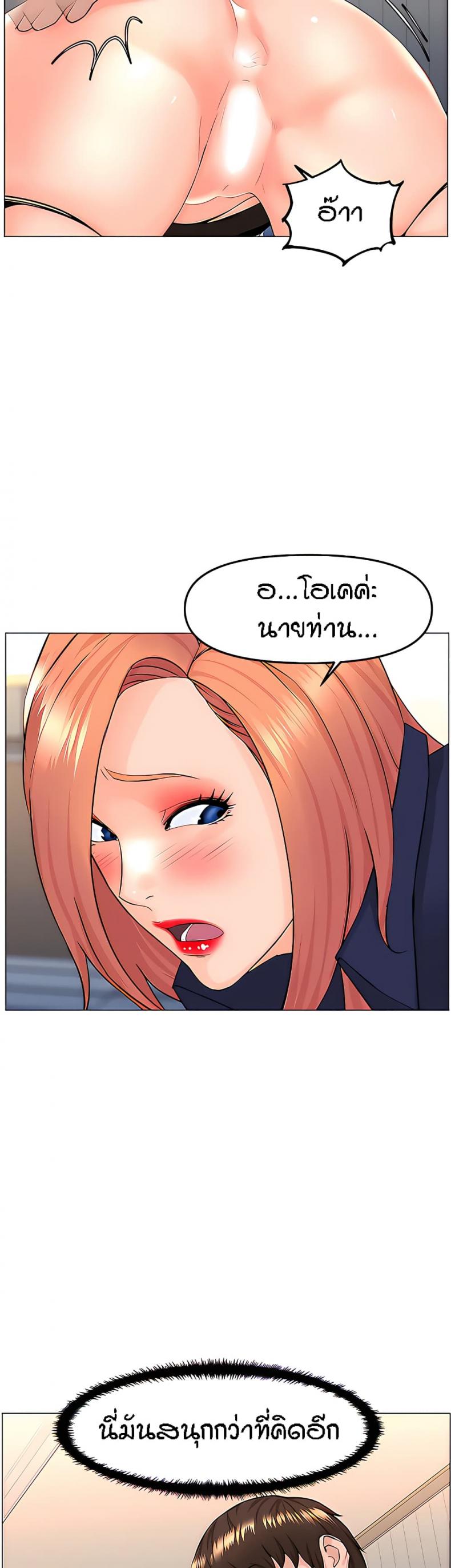 page-27