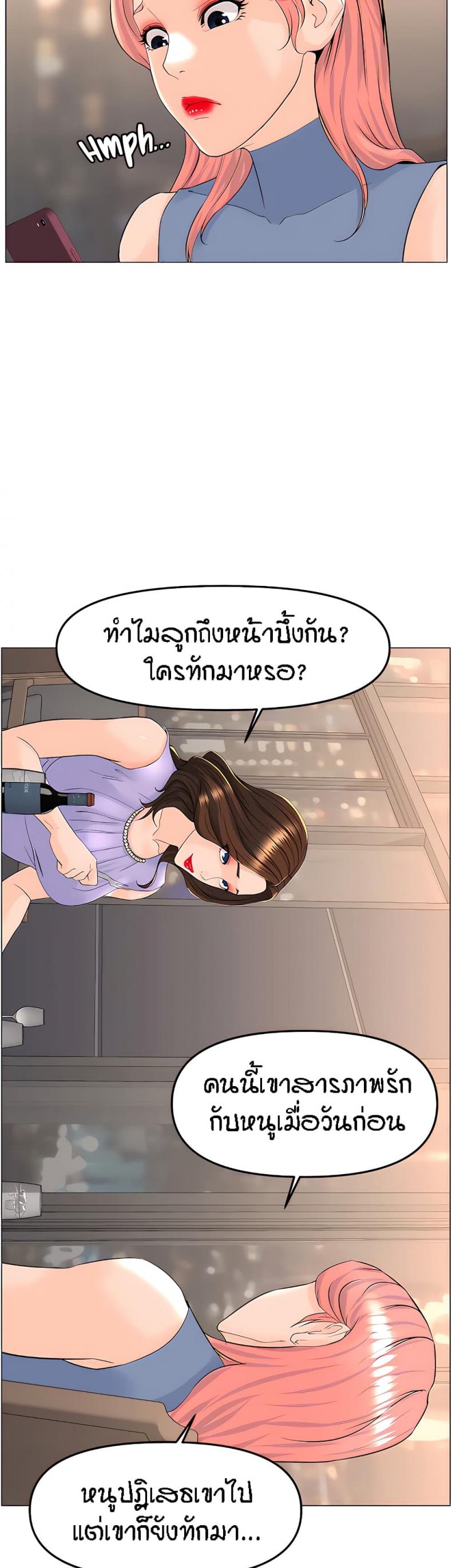 page-31