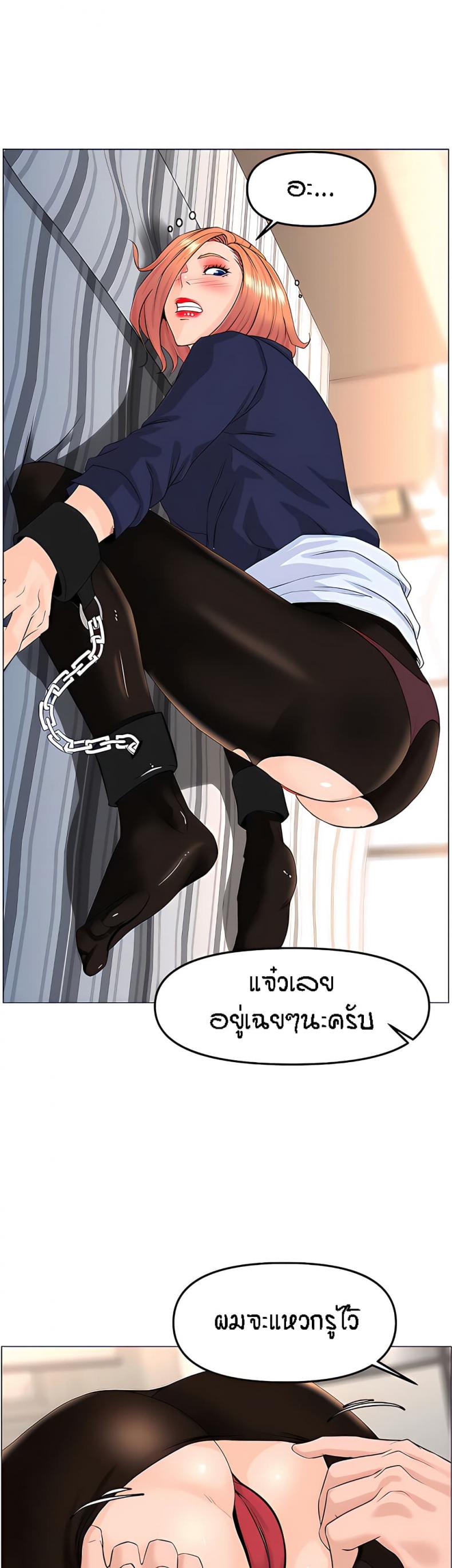 page-17