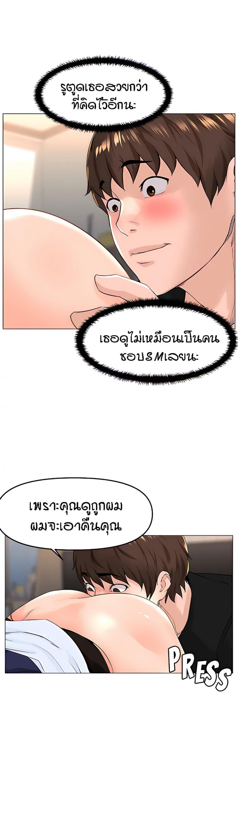 page-22