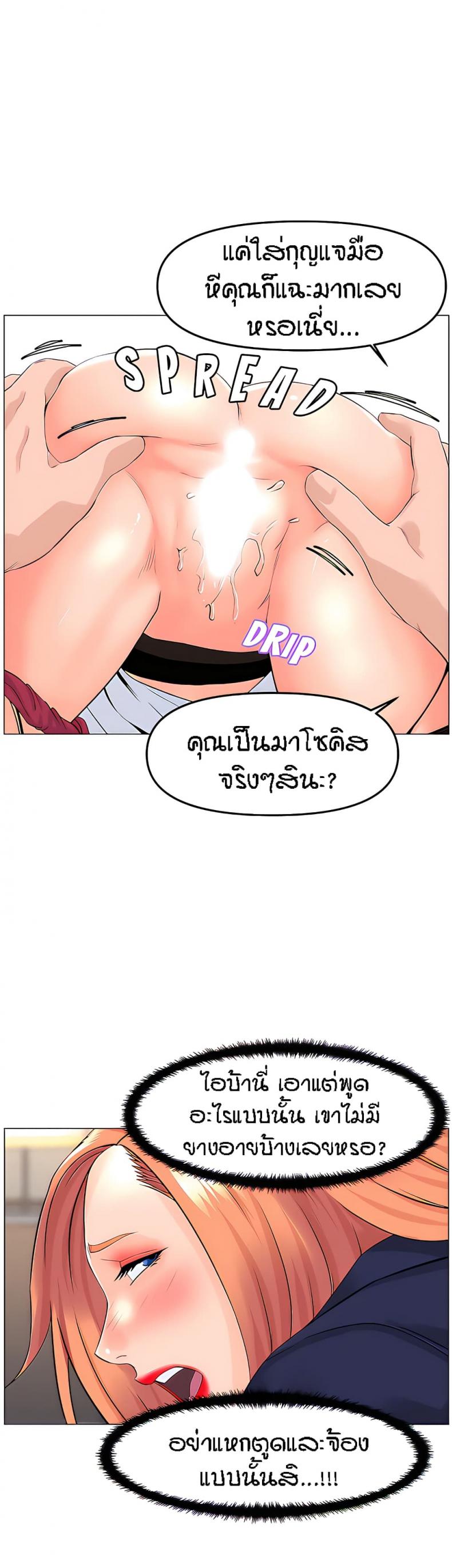 page-21