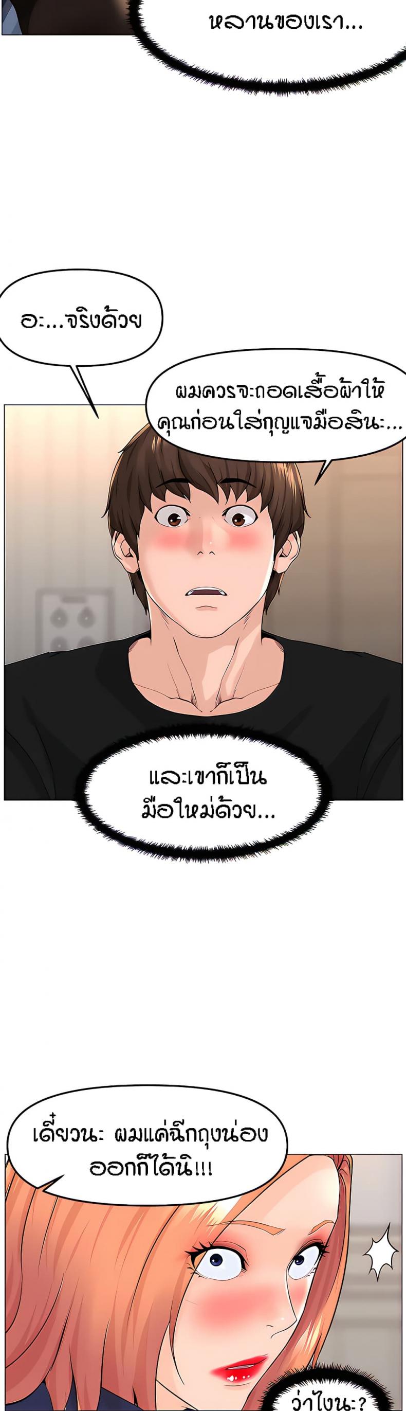 page-15