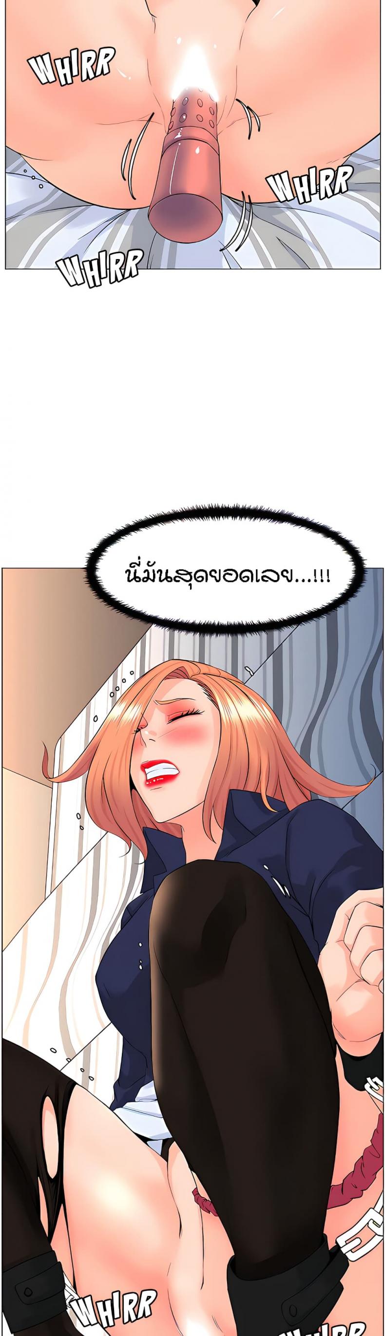 page-36