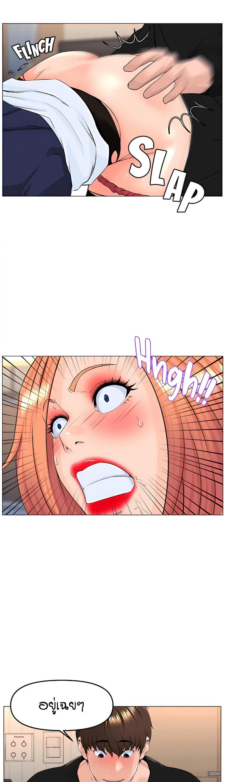 page-25
