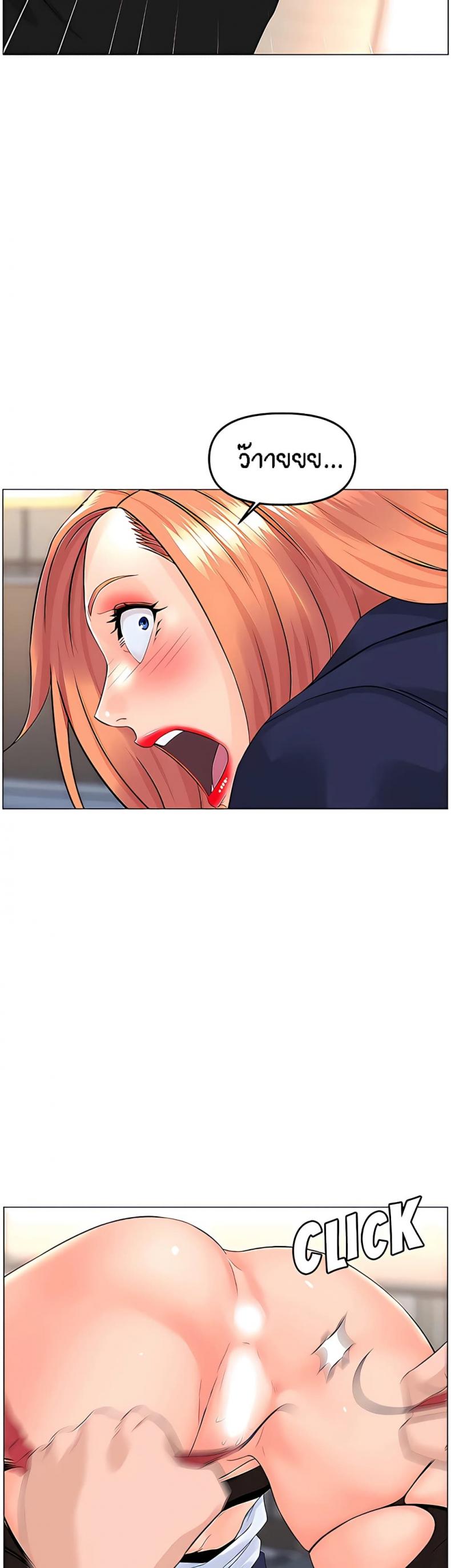 page-19