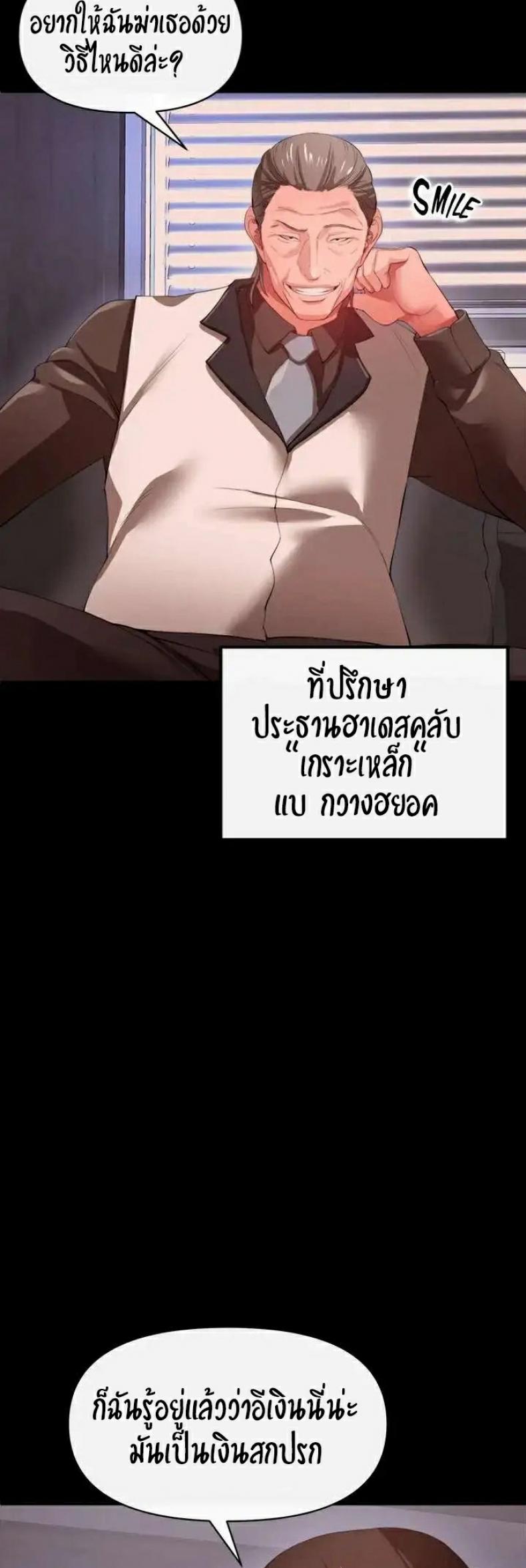 page-22