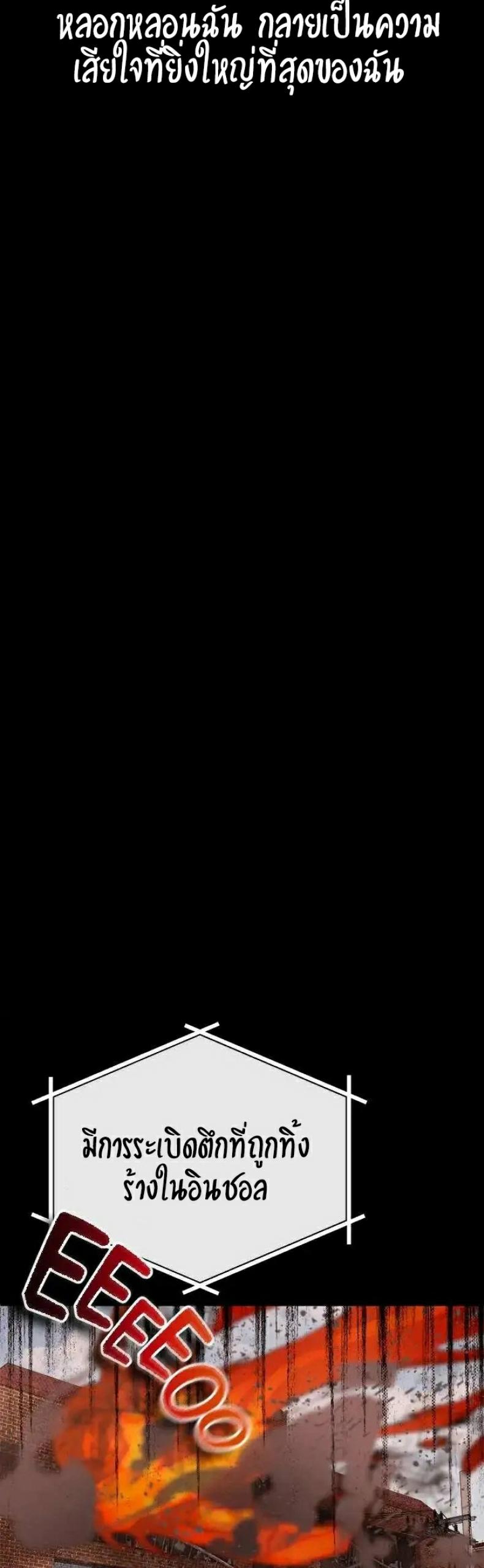 page-43