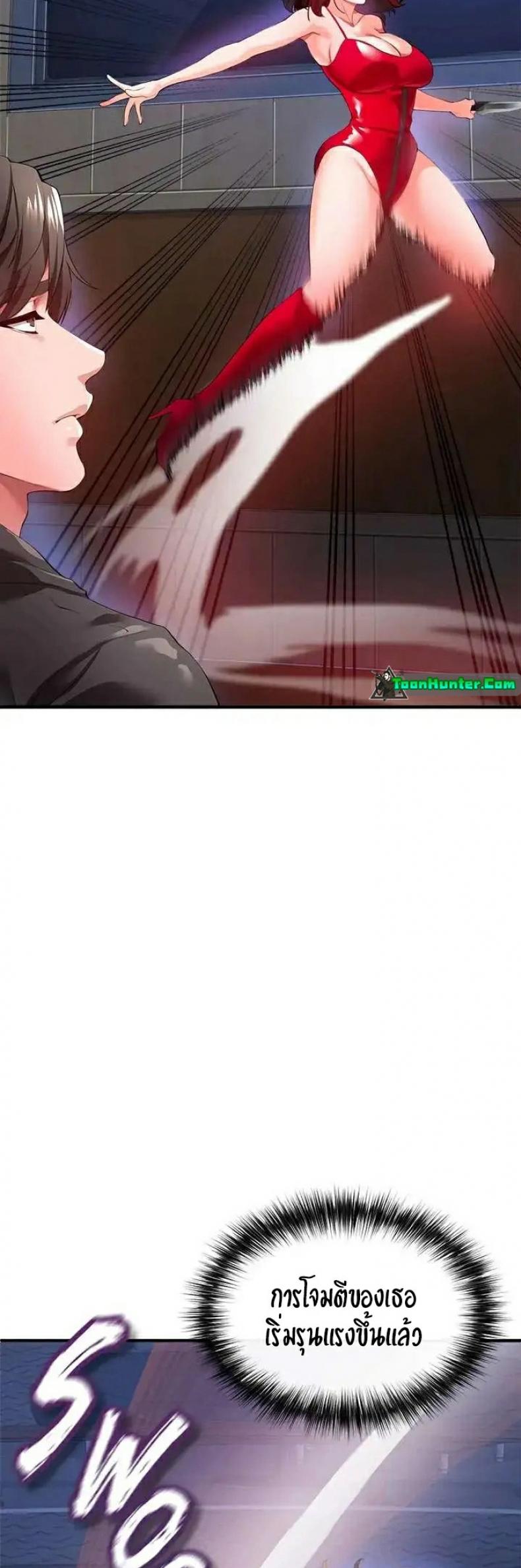 page-51