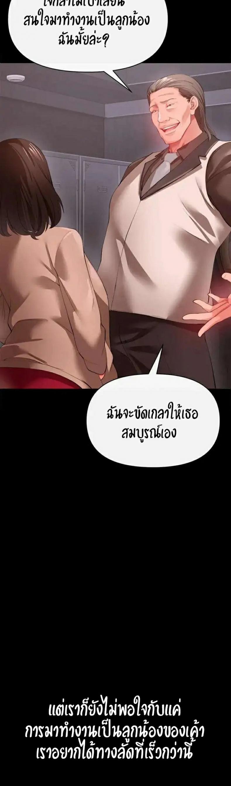 page-26