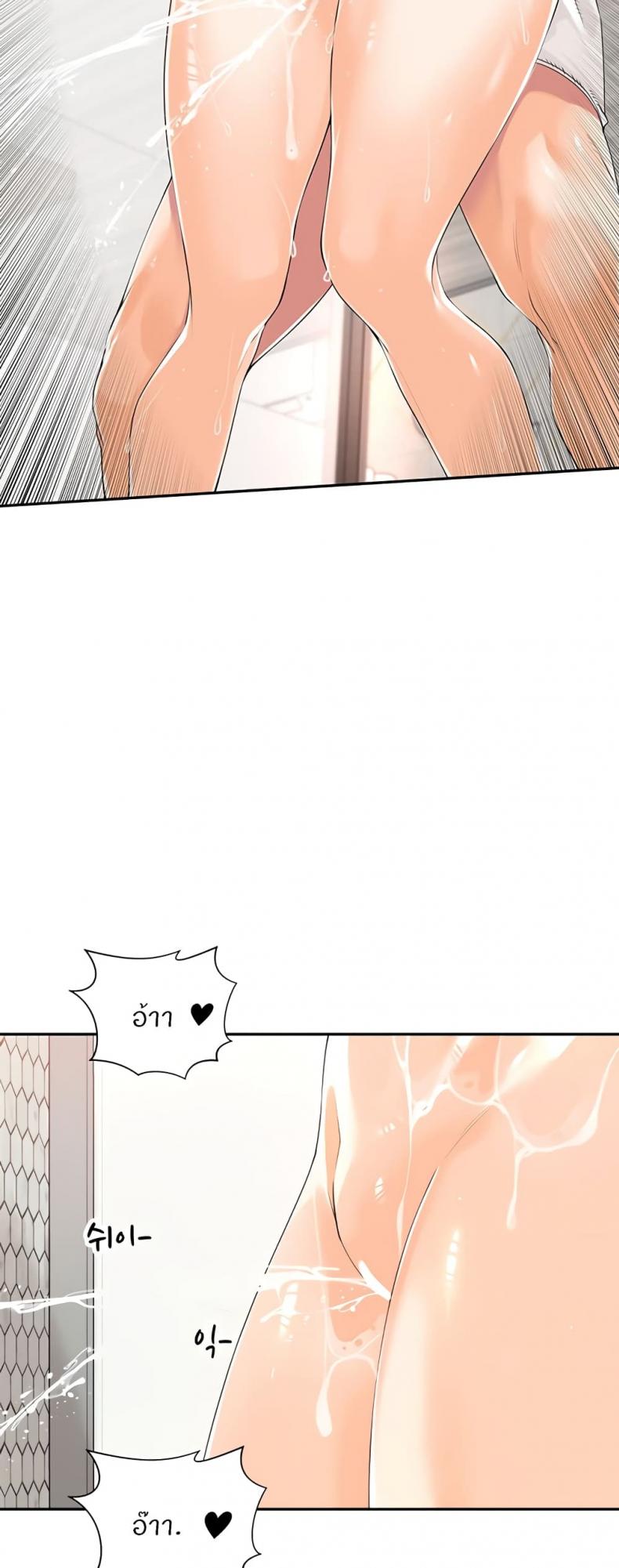 page-27