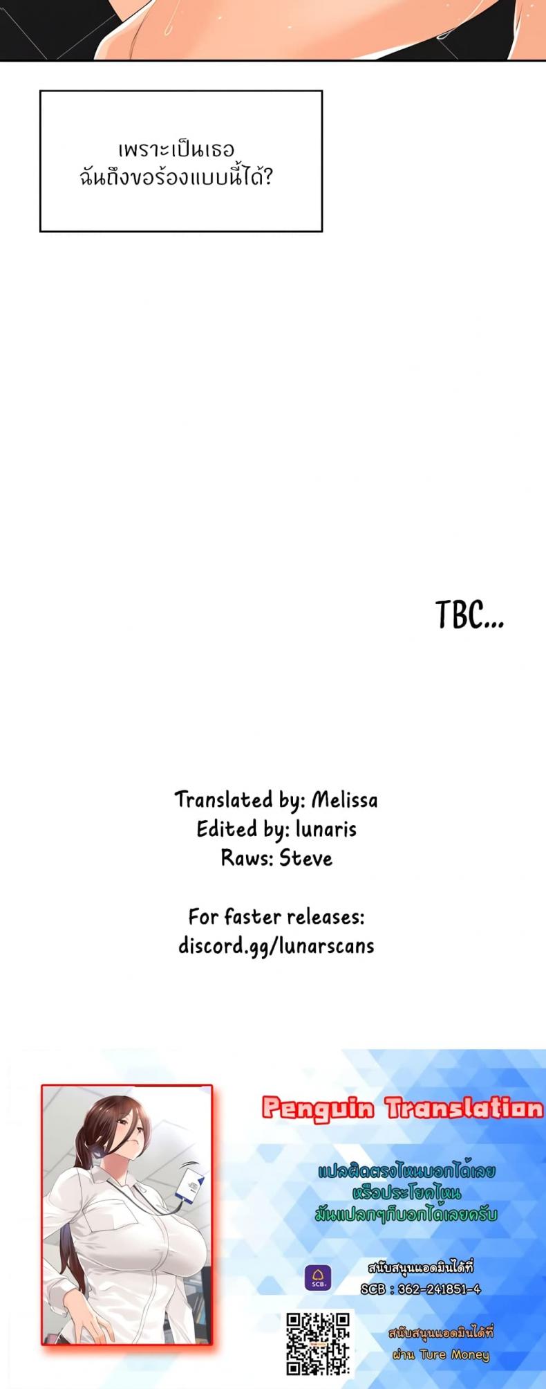 page-40