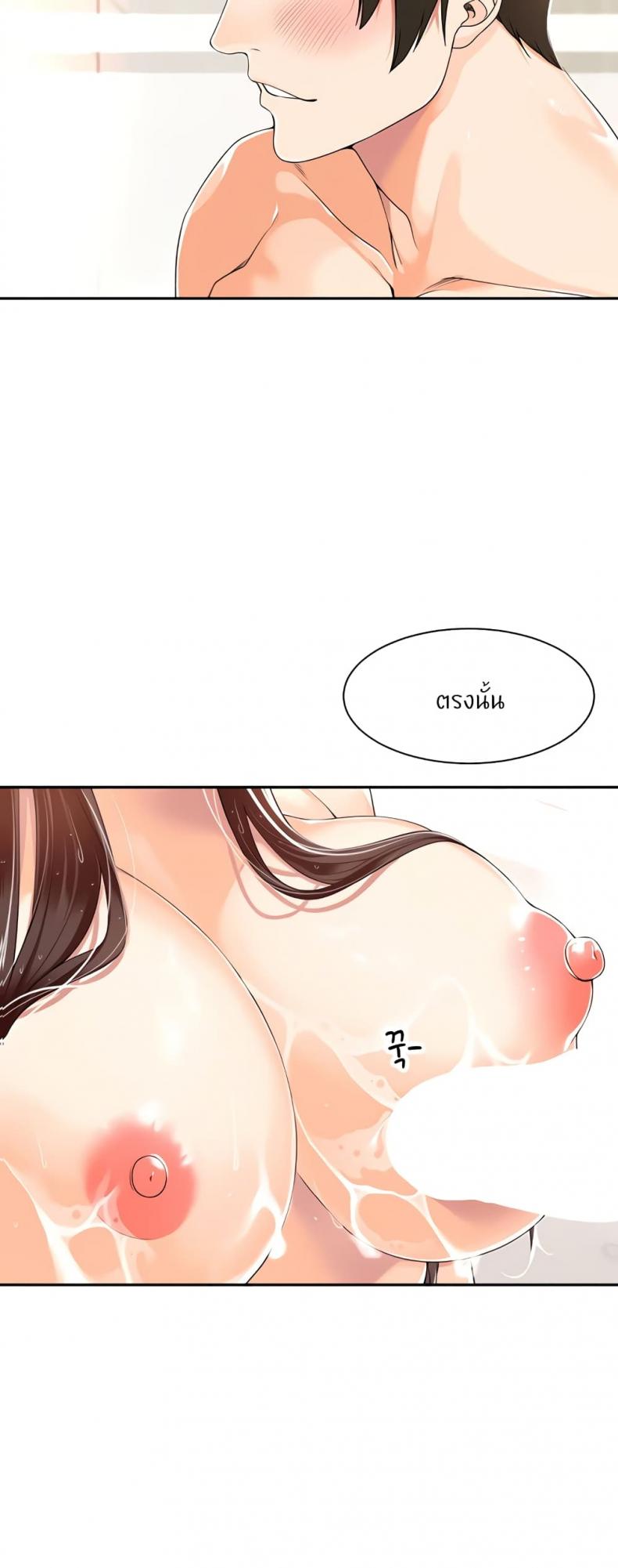 page-35