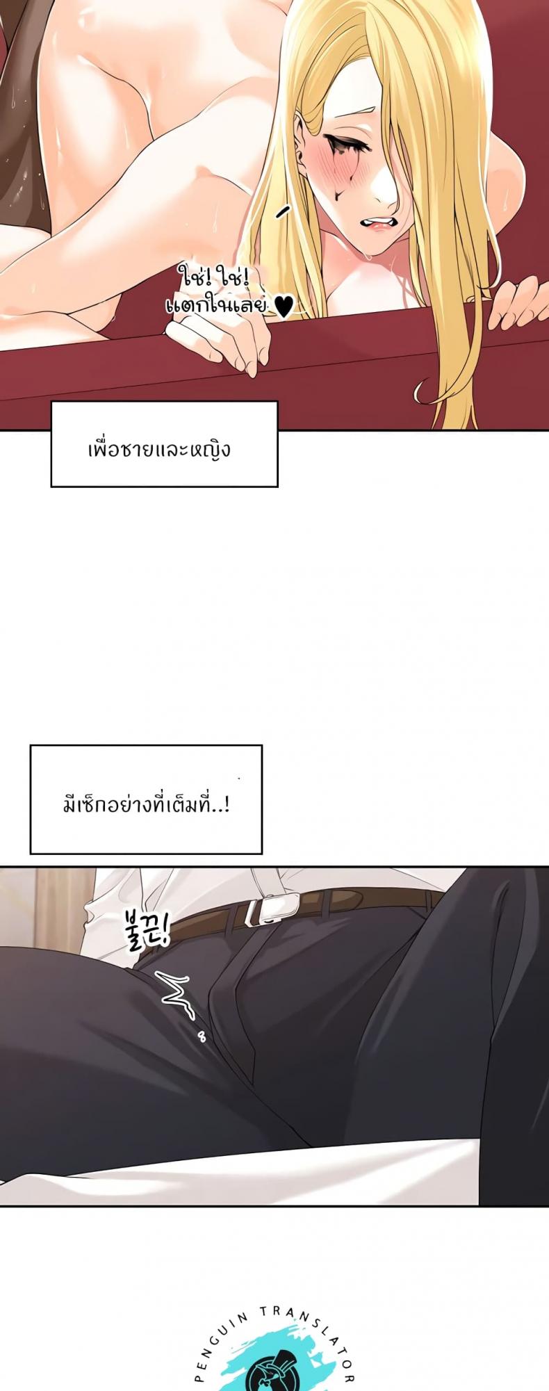 page-12