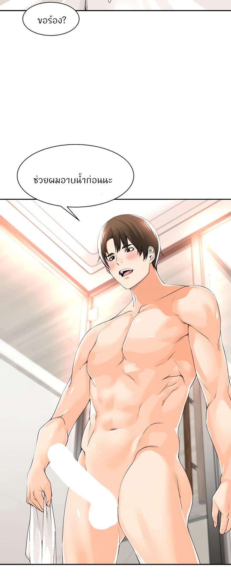 page-31