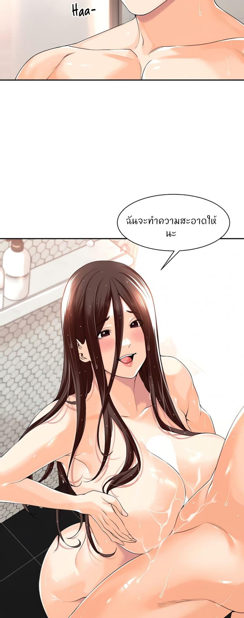 page-39