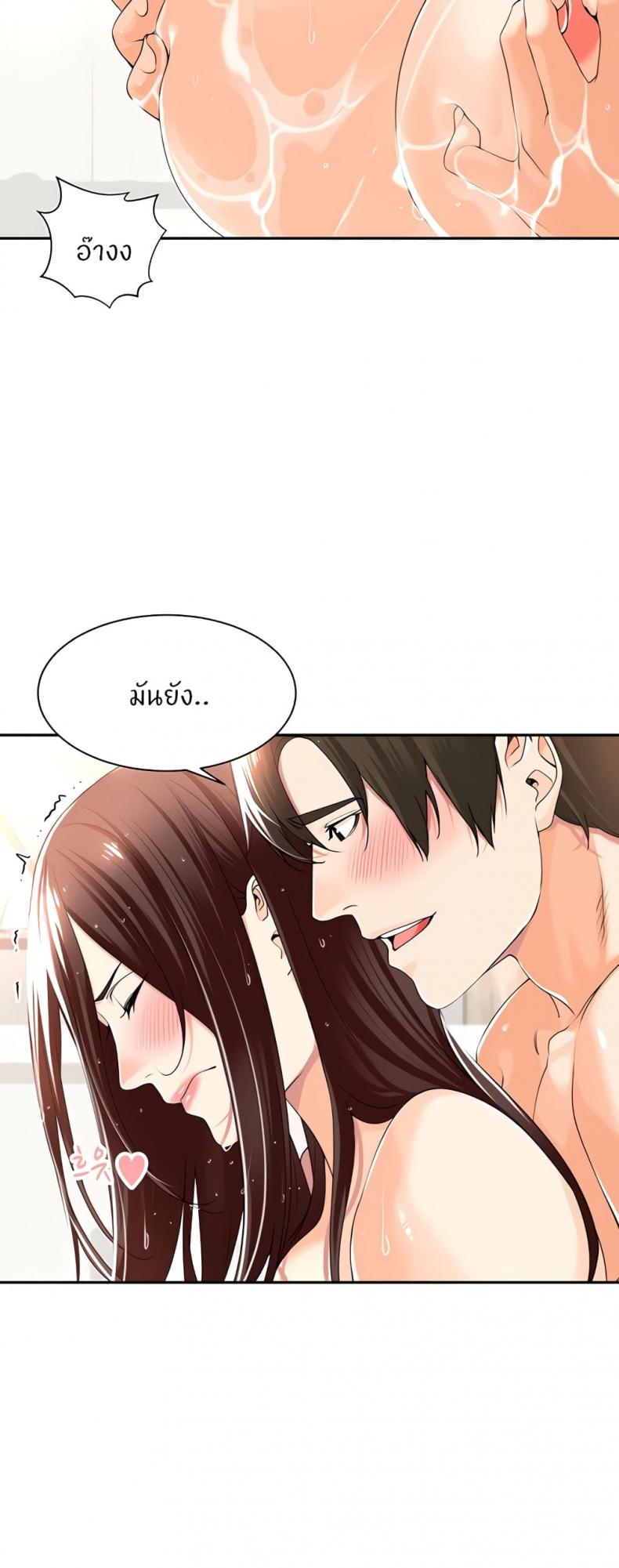 page-22