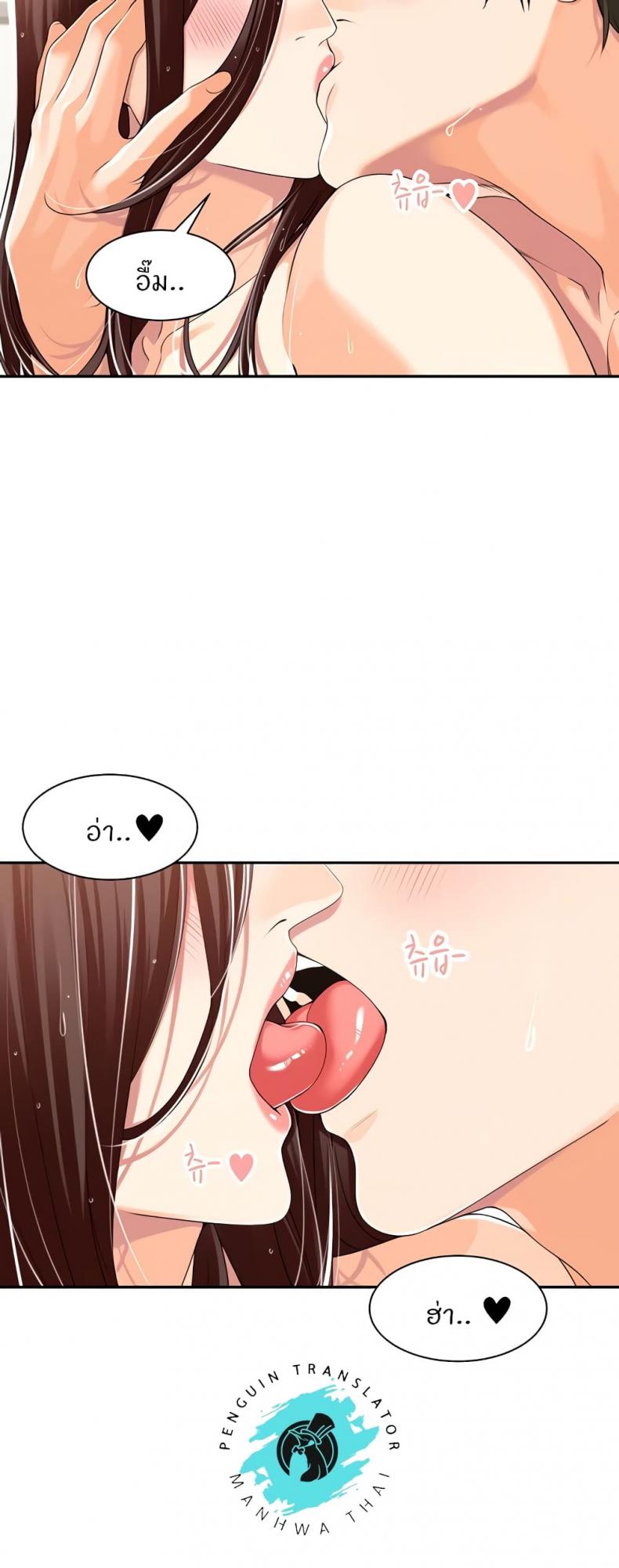 page-29