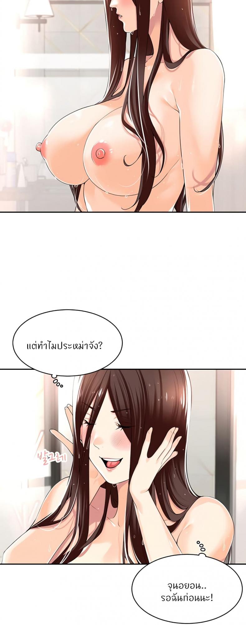 page-15