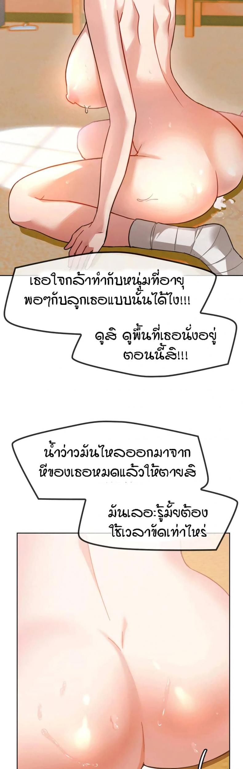 page-27