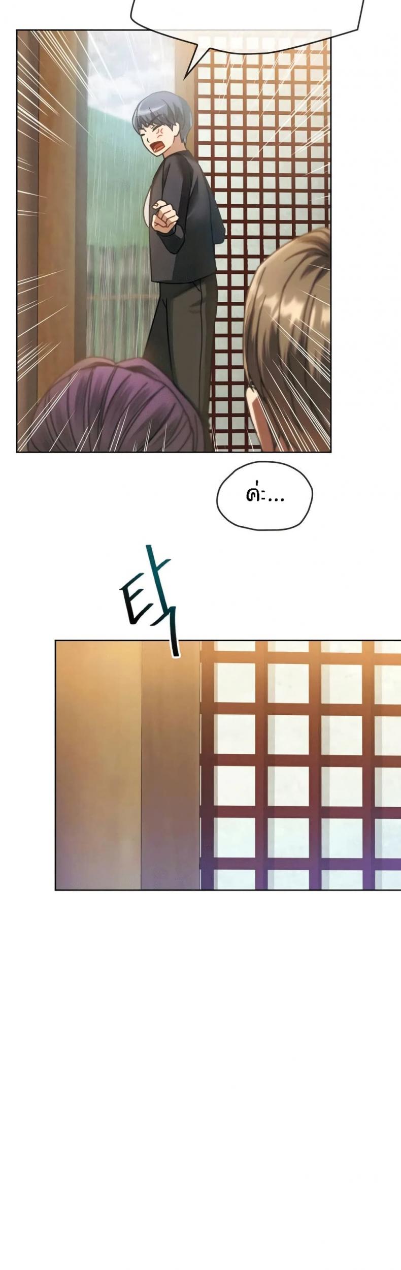 page-30