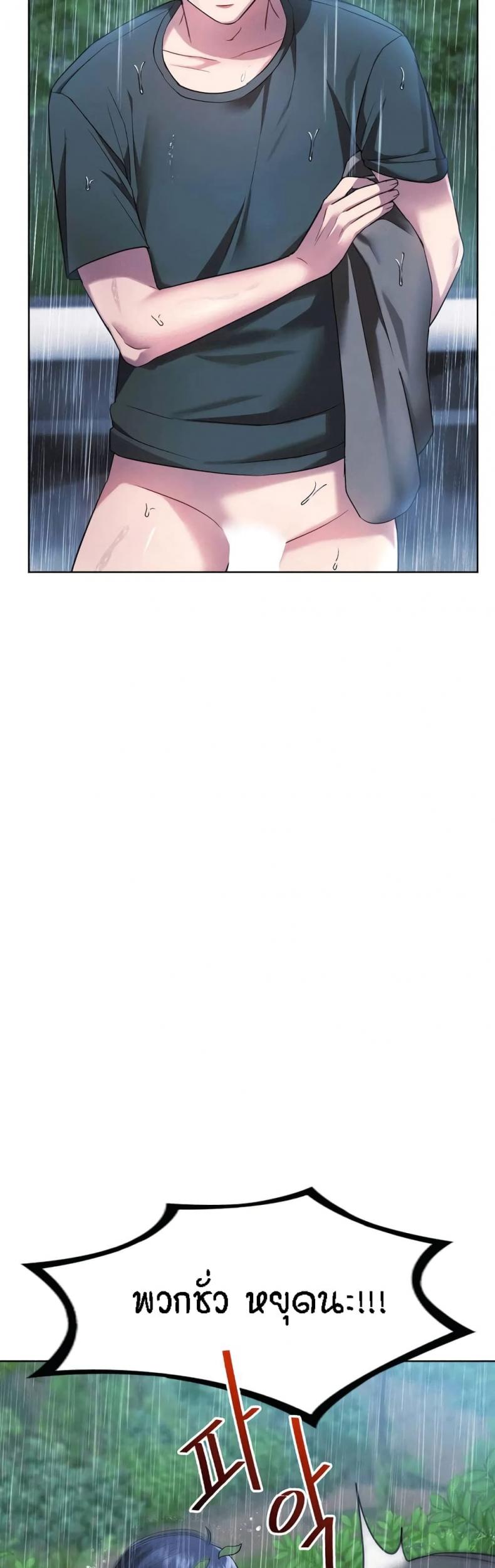 page-46