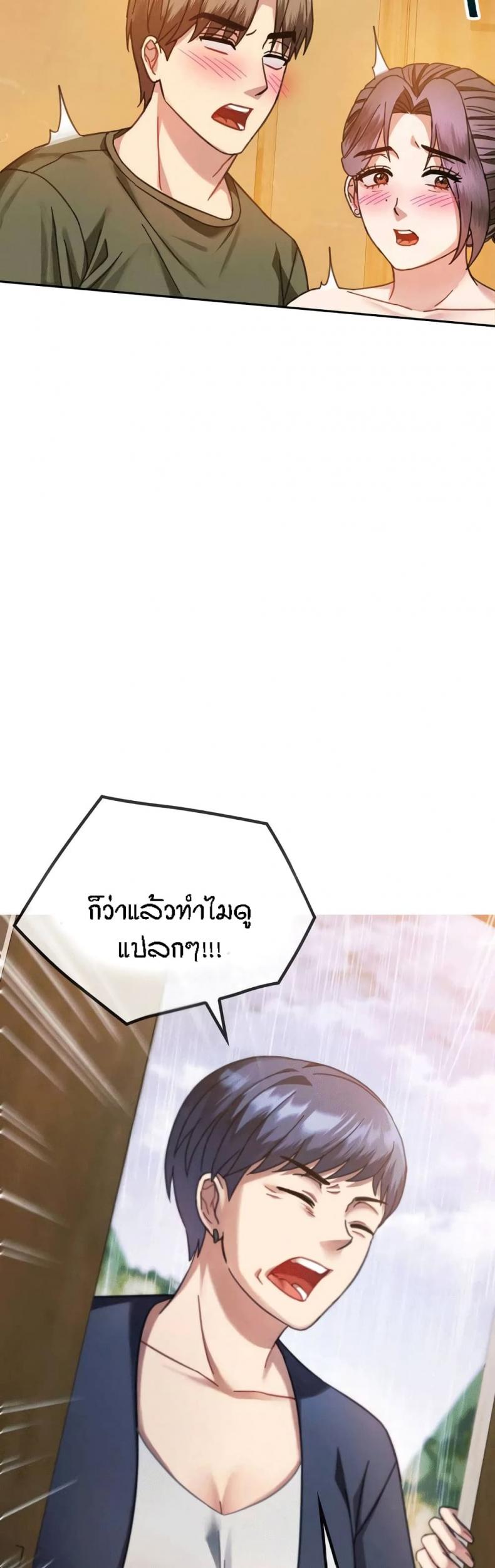 page-22
