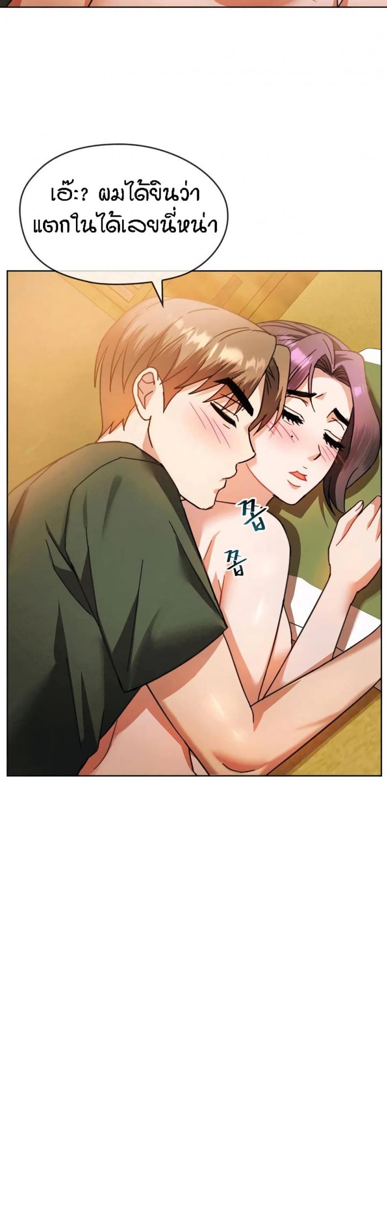 page-15